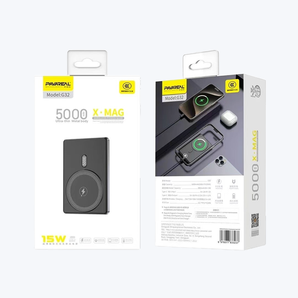 PAVAREAL Ultra Slim Magsafe Power Bank
