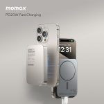 Momax Q.Mag X Magnetic Wireless Power Bank - Image 3