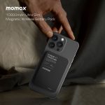 Momax Q.Mag X Magnetic Wireless Power Bank - Image 2